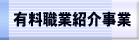 �L���E�ƏЉ��